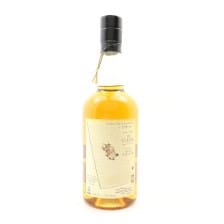 HANYU ICHIRO S MALT 2000 THE GAME