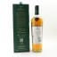 Macallan Lumina