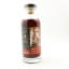 Milk & Honey 2017 3 Year Old Goren’s Whisky