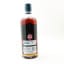 Westland 7 Year Old Single Cask #6296 Whisky Exchange Exclusive