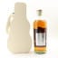 Arran Malt & Music Festival 2026 Harmony Edition