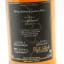 A Confidential Jamaican Distillery 2013 L’Esprit Rhum