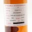 Springbank 2012 12 Year Old Duty Paid Sample