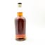 Springbank Hand Filled Distillery Exclusive