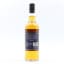 Tobermory 1994 31 Year Old Creetown Distillers