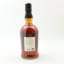 Foursquare 9 Year Old Port Cask Finish Exceptional Cask Selection