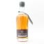 White Peak Wire Works Amontillado Sherry