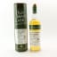 Glen Keith 1993 20 Year Old Old Malt Cask