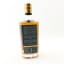 Glenglassaugh 2014 8 Year Old Fib Whisky For Fife Whisky Festival 2024