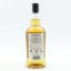 Kilkerran 2015 8 Year Old Single Cask for 20th Anniversary of Glengyle Distillery