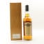 Midleton Very Rare 2006 Release