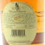 Dewar’s 12 Year Old Special Reserve 75cl