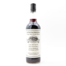 SPRINGBANK 1993 PRIVATE CASK 341
