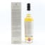 Compass Box Lost Blend