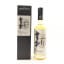 Essence Of Suntory Rice Whisky 50cl