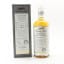 Invergordon 1991 30 Year Old Douglas Laing’s Private Stock