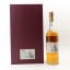 Brora 1978 40 Year Old 200th Anniversary