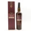 Compass Box Flaming Heart Second Release