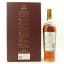 Macallan 12 Year Old & Glasses Gift Set
