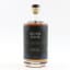 Seven Sons 2017 8 Year Old Oloroso Cask Finish