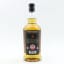 Springbank 10 Year Old