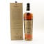 Macallan Harmony Edition Cherrywood Lapsang Tea