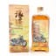Mars Kura Biker Journey 2019 Release Batch #3 72cl