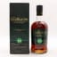 GlenAllachie 10 Year Old Cask Strength Batch #5