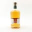 Islay 1990 30 Year Old Rumours Chapter Two Uncharted Whisky Co