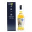 Sanmi-Ittai Single Cask #55008 Shogun