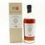 Karuizawa 1969 Vintage Cask #8183