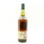 Lagavulin 1993 Jazz Festival 2011 With Festival Booklet