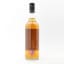 Balmenach 2013 8 Year Old Whisky Broker