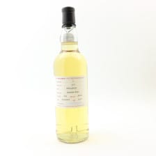 SPRINGBANK 2019 6 YEAR OLD DUTY PAID SAMPLE