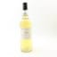 Springbank 2019 6 Year Old Duty Paid Sample