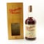Glenfarclas 1957 Family Cask #2126