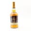 Dewar’s 12 Year Old Special Reserve 75cl