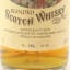 Campbeltown 25 Year Old Tri-Centenary
