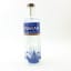 Makar Glasgow Gin 50cl