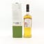 Bowmore Small Batch Bourbon Cask