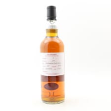 Springbank 2012 11 Duty Paid Sample