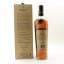 Macallan Harmony Edition Cherrywood Lapsang Tea