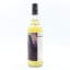 An Orkney 2011 11 Year Old Thompson Bros