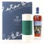 Macallan Sir Peter Blake - An Estate, A Community & A Distillery