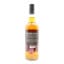 Miltonduff 22 Year Old Decadent Drams