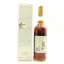 Macallan 18 Year Old 1979