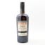 Foursquare Triptych Single Blended Rum