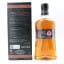 Highland Park Cask Strength Release No.3