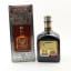 Chivas Lochan Ora Liqueur