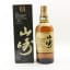Yamazaki 12 Year Old 100th Anniversary Edition